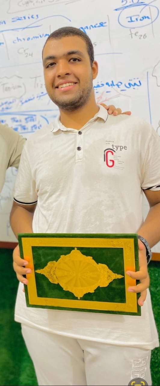 نتيجة طالب 13