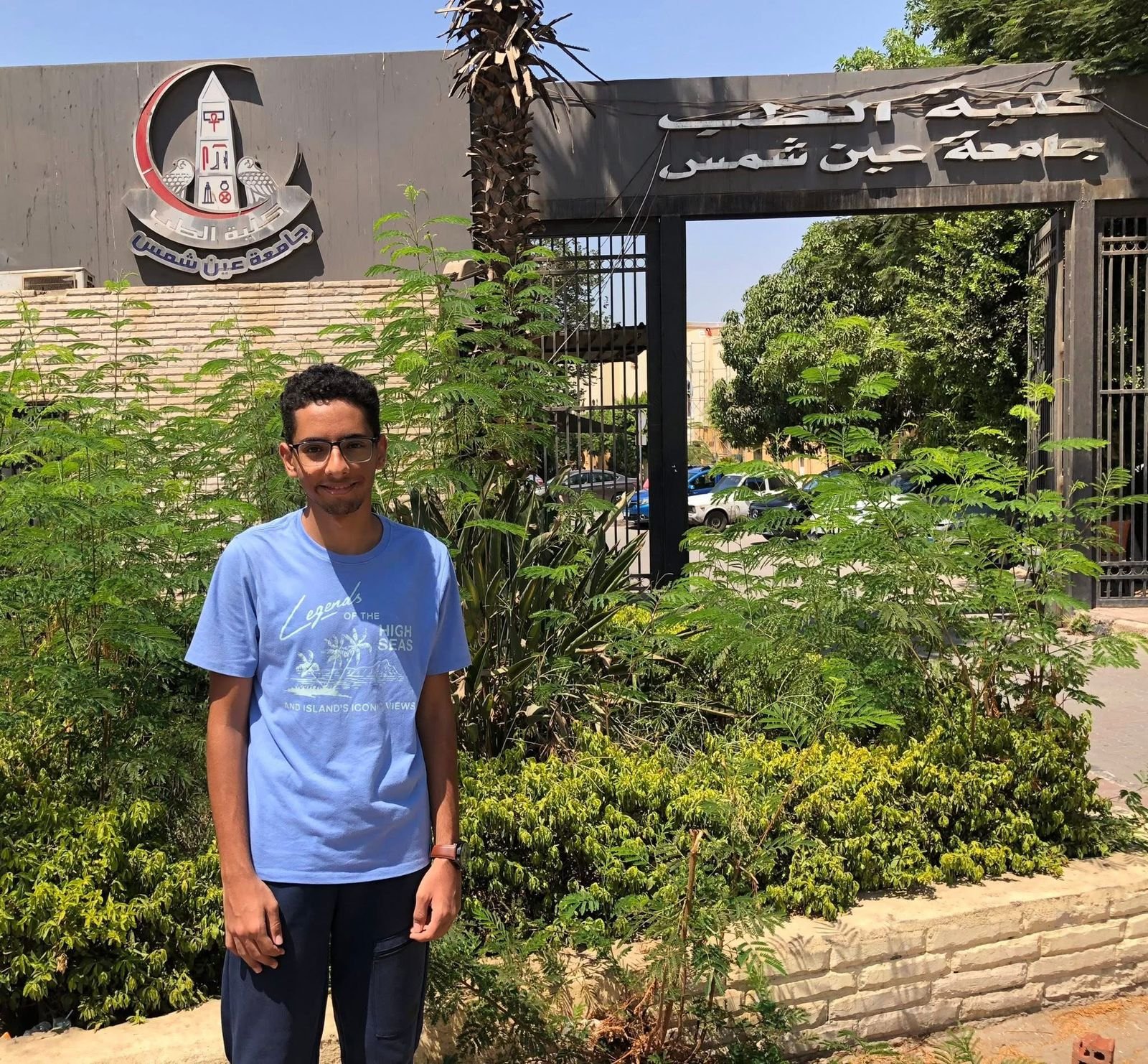 نتيجة طالب 18