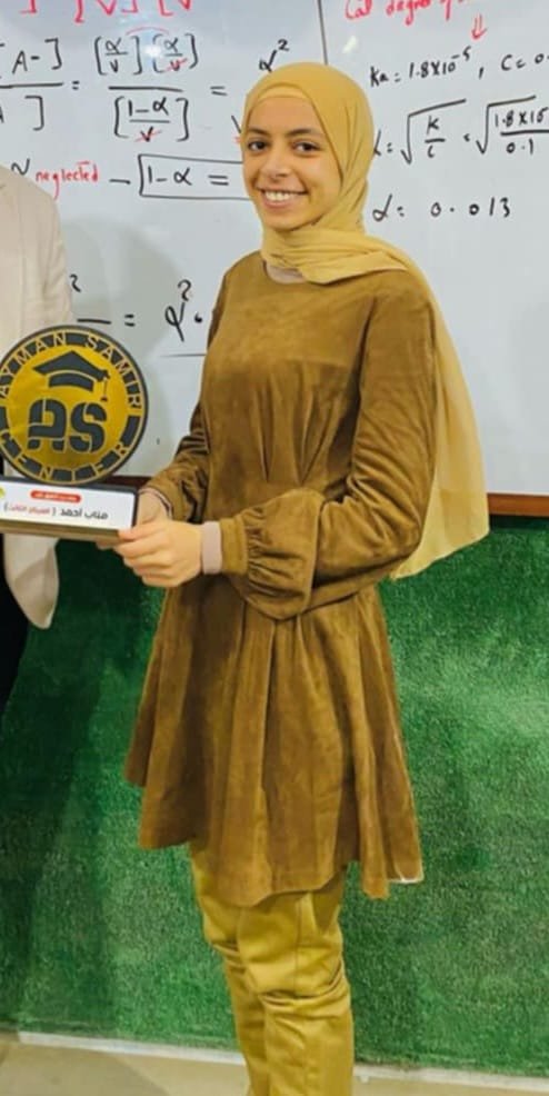 نتيجة طالب 21